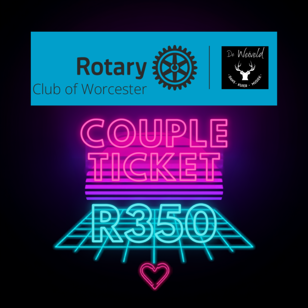 Couple ticket